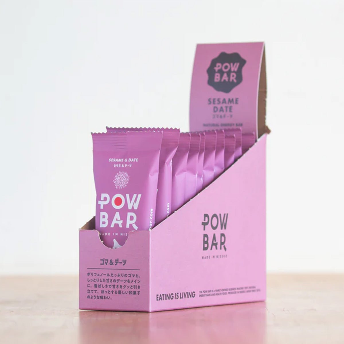 エナジーバー パウバー 1本 40g [The POW BAR] 補給食 ※返品交換不可商品 - STRIDE LAB ONLINE STORE（ストライド ラボ）