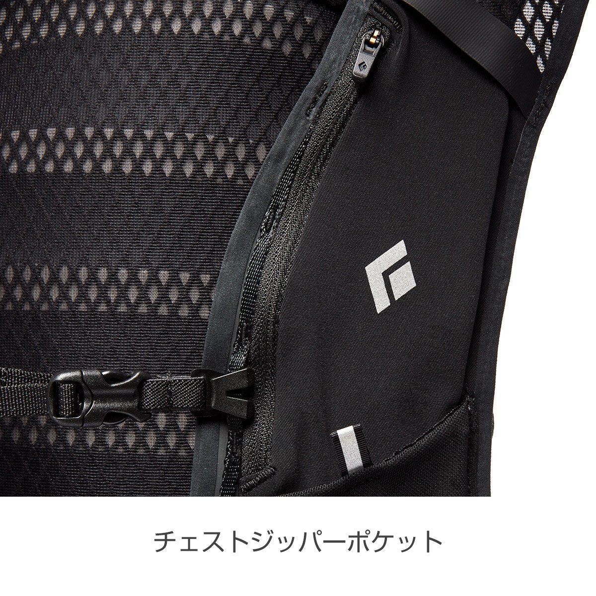 ブラックダイヤモンド ディスタンス15 - STRIDE LAB ONLINE STORE（ストライド ラボ）