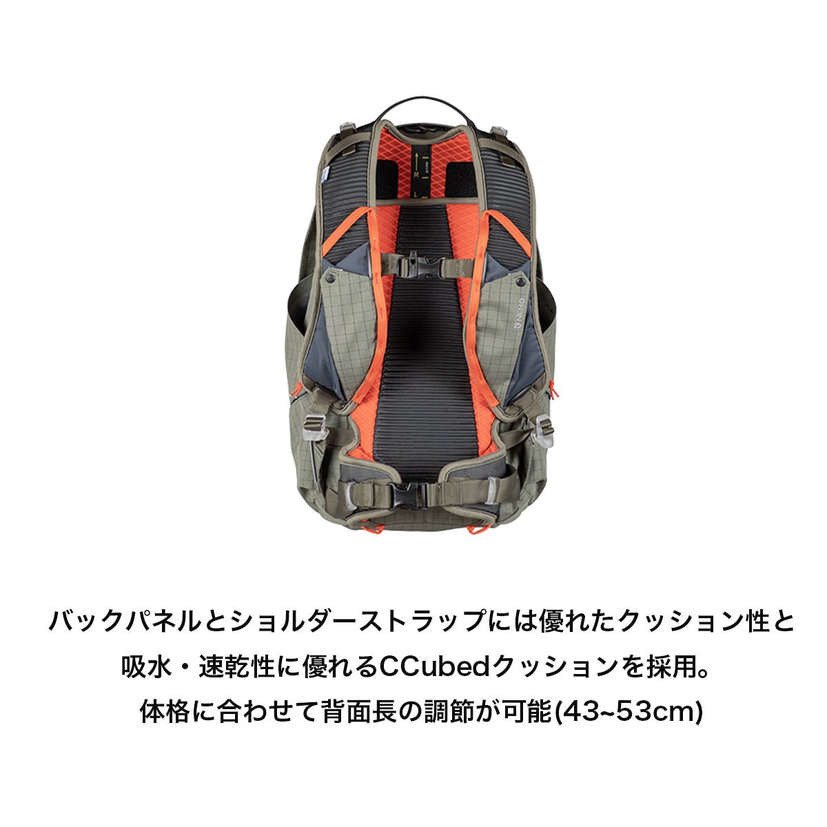 メンズ リゾルブ 25L RESOLVE M [NEMO ニーモ] 登山 クライミング ハイキング バックパック - STRIDE LAB ONLINE STORE（ストライド ラボ）