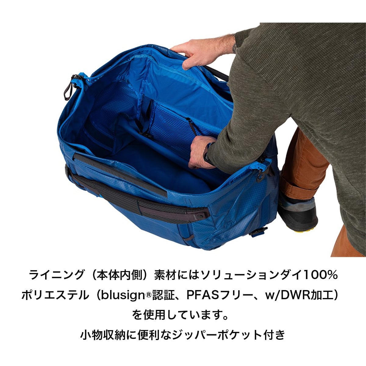 ダブルホール 30L [NEMO ニーモ] ダッフルバッグ トートバッグ バックパック - STRIDE LAB ONLINE STORE（ストライド ラボ）