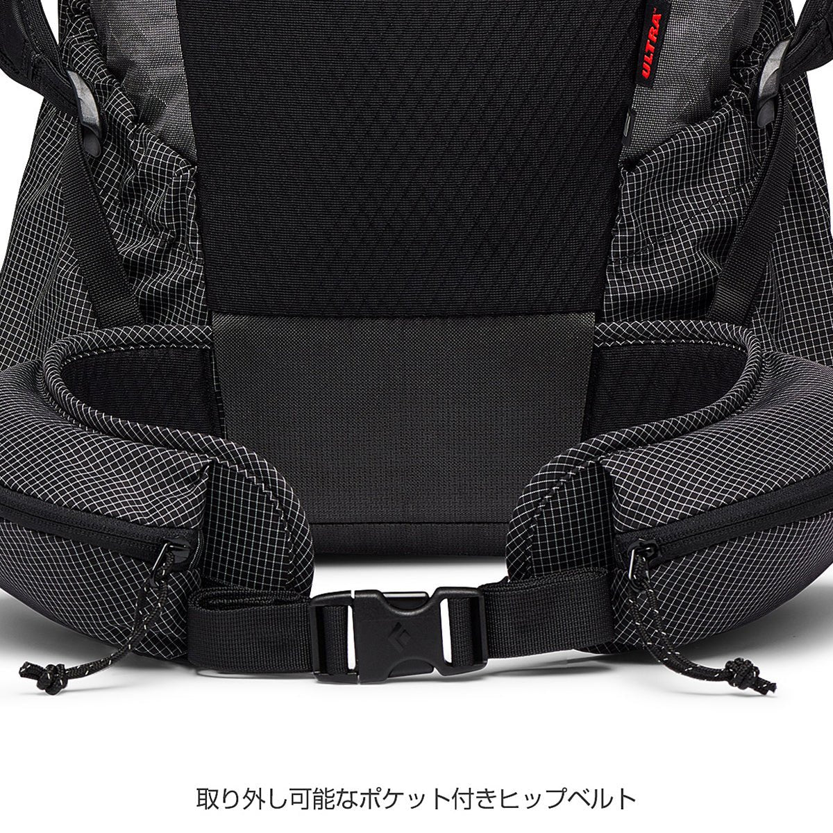 【9月頃再入荷予定】 ブラックダイヤモンド ベータライト 30 - STRIDE LAB ONLINE STORE（ストライド ラボ）