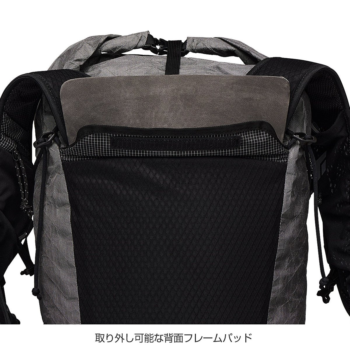 【9月頃再入荷予定】 ブラックダイヤモンド ベータライト 30 - STRIDE LAB ONLINE STORE（ストライド ラボ）