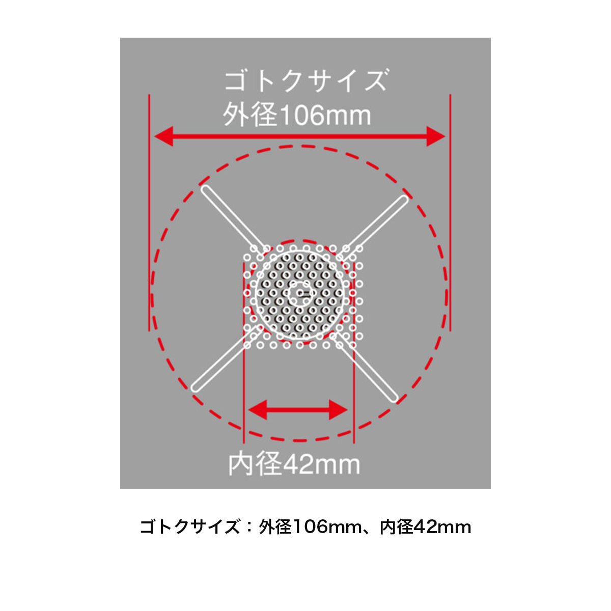 アミカス [SOTO ソト] コンパクトストーブ 81g - STRIDE LAB ONLINE STORE（ストライド ラボ）