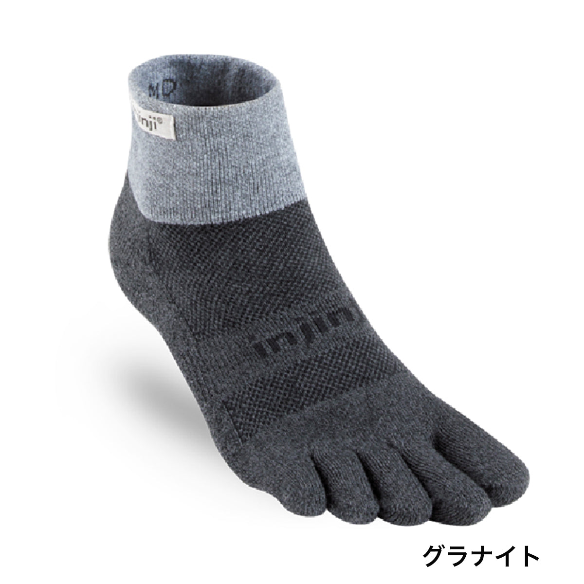 injinji injinji trail midweight mini crew