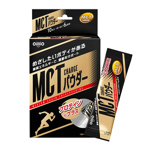 MCT电荷粉